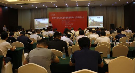 熱處理技術(shù)交流會精華盤點(diǎn) 不可錯過的技術(shù)與資料分享