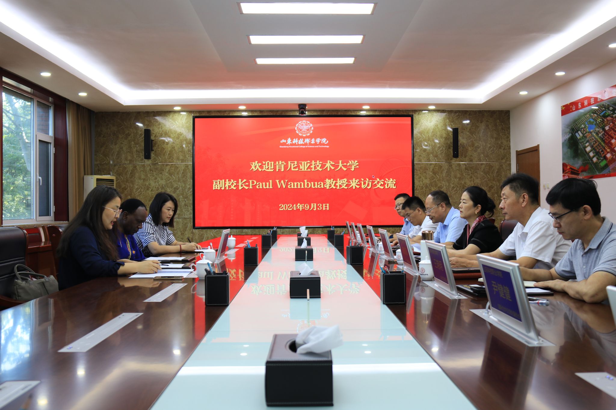 肯尼亞技術(shù)大學(xué)副校長來我校交流訪問 深化技術(shù)合作，共謀發(fā)展新篇