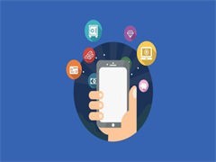 威海應用軟件開發培訓 開啟數字化職業新篇章